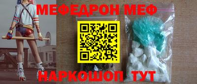 марки nbome Ликино-Дулёво