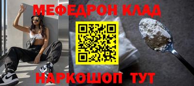 марки nbome Ликино-Дулёво
