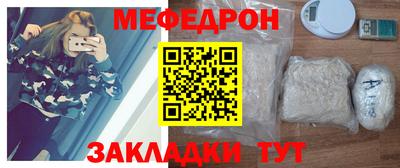 марки nbome Ликино-Дулёво