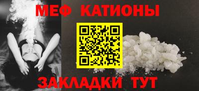 герыч Ливны