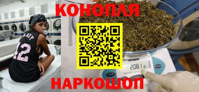 соль курить ск Лесосибирск