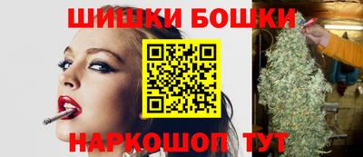 герыч Ливны
