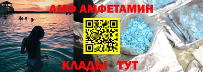 марки nbome Ликино-Дулёво