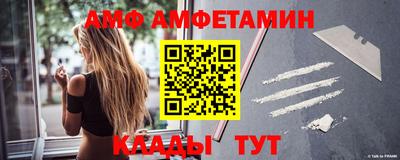герыч Ливны