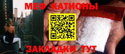 марки nbome Ликино-Дулёво