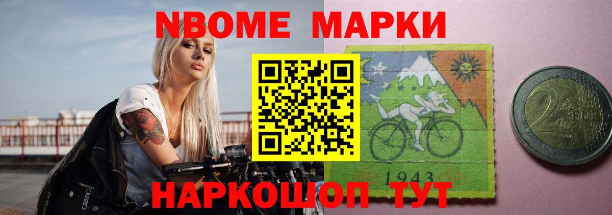 ЛСД экстази ecstasy Углич