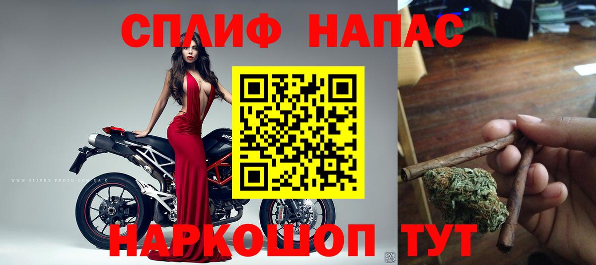 Шишки марихуана сатива Углич
